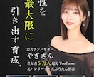 SNSショートムービー&ライブ配信コンサルをします 動画、配信をバズらせ安定的に認知集客を取ることを目標とします イメージ1
