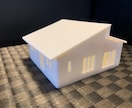 一条施主が一条工務店お家の1/100模型を作ります ～CGでは無く、実際の模型を手に取って確かめたい方へ～ イメージ1