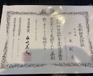 楽で豊かな経営者の土台作り（上級編）をお伝えします 頑張り続けて休めない経営者のあなたにお勧めです！ イメージ4
