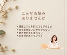 小さなお店向けInstagram導線診断します 来店につながる集客導線と世界観を整理します イメージ2