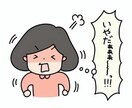 愚痴や自慢話、歌の練習等【5分から！】お聞きします どんな話でもお聞きします！沈黙やこちらに振っても全然OK！ イメージ7