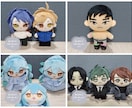 推しぬい☆制作代行致します ぬい活を楽しみたい方へ、お手伝い致します イメージ6