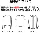 最短3日！お手軽価格でSNSアイコン描きます コスパ・スピード重視の方に★お試しの方にもおすすめです☆ イメージ3