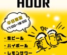 チラシ・フライヤー作成します お店の魅力を視覚で表現するデザイン制作いたします！ イメージ3