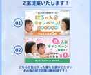 バナー・ヘッダー・SNS用画像等を制作いたします ヘッダー/バナー/Instagram/Twitter(x) イメージ3