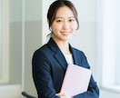 あなたの才能・天職を西洋占星術で詳しく鑑定します 適職・仕事運・転職のタイミングまでホロスコープで読み解きます イメージ2