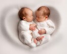 至高霊視｜あなたを新しい子宝のご縁と近づけます まだ授かれる？諦めなくていい？とお悩みの方、ご相談ください イメージ2
