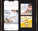 短時間で目立つバナー・ヘッダー制作いたします 【限定10組様！】バナー作成をお得な値段でご提供いたします。 イメージ4