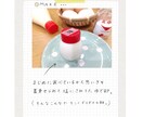 ゆるかわ♡お写真に文字・挿絵入れます 【手書き】SNS用の画像や配布物の挿絵などに！ イメージ8