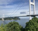 片想い、恋人、家庭困っている方相談乗ります 恋愛相談。家庭の悩みお聞きします！結婚したい！やり直したい！ イメージ1