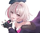 イラスト作成します 気になることやご心配な点があればご気軽にご相談ください イメージ6