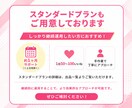 手作業で安心！必要な人に届くいいね代行いたします アルゴリズムを活かし狙った層へ効果的なアプローチ！ イメージ3