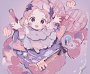チャットで鑑定♡お話し鑑定をします 予約制♡お話をしたいことを聞いて占います♡10分ずつ延長可♡ イメージ1