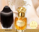 保存したくなる女性向けカルーセル投稿制作します 保存したくなる、カルーセル投稿をCanvaで制作いたします。 イメージ2