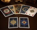 別格！名前に宿る運命を解き明かします 姓名判断であなたの運勢と性格を徹底分析 イメージ2