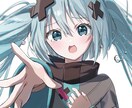 明るくてキラキラな可愛いアイコン作成します シンプルから華やかまで！幅広い雰囲気でお描きします イメージ3