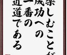 ビデオ通話で硬式テニスのお悩み解決します 大学卒業後に全盛期を迎えた経験から適格にアドバイス！ イメージ6