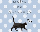 見やすいSNS用画像をCanvaでお作りします 早い×安い×伝わる│信頼される投稿画像│医療広告も安心 イメージ7