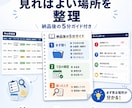 Googleフォーム申込管理表を作ります 受付後の確認・返信・共有をしやすく整理 イメージ8