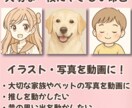 写真や画像を動かします あなたの大切な写真に、命を吹き込みます【短時間の動画化】 イメージ4