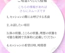 初回限定｜本音とつながるストーリーコーチングします 心がふっとゆるみ、本音と向き合える時間を過ごしましょう。 イメージ4