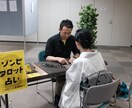 春分からの半年間、あなたが使えるパワーを占います ★ ゾンビタロット占い　春分の天地の力リーディング イメージ7