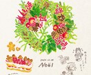 注文したくなる！美味しそうなフードイラスト描きます メニュー表やSNSにフードメニューのイラストを載せませんか？ イメージ5