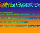 アナタの運勢、占います 辛口、毒舌が苦手な方お断り！出てきた結果をハッキリ言います！ イメージ6
