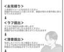 ご希望用途に合ったイラストお描きします 動画の挿絵やTRPGの立ち絵などに！ イメージ2