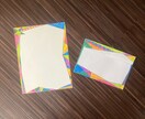手紙、カードなどのデザインを手描きで承ります 世界で1つだけの手紙やバースデーカードをお作りします。 イメージ1