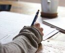英検ライティング添削3回セットで高得点を目指します 短期間で結果を出す！AI×プロの添削でスコアアップ イメージ1