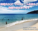 結婚式関連の動画を作成いたします ぜひサービス内容をご確認いただき、お気軽に問い合わせください イメージ1