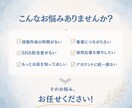 Instagram投稿画像/広告画像を制作します \表紙～サンクスページまで丸っとでも、1枚のみでもOK◎/ イメージ6