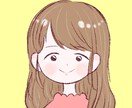 ゆるふわな女の子描きます 初心者のためオプション無料です！！吹き出し用アイコンにも！ イメージ1