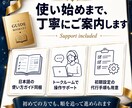 SNSでAI画像フラグを消すツール販売します 画像の位置情報・メタデータも完全に書き換えられます。 イメージ7