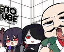 商用OK！可愛いちびキャライラスト描きます >>通常料金内で商用利用・二次利用可能<< イメージ2