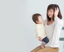 あんな事やこんな事、誰にも話せない事、聞きますます 誰にも話せなくて、溜まっているものを出してください… イメージ1