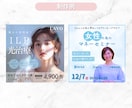 インスタフィード投稿作成代行します 投稿パターンやテンプレートあるのに時間が無い方、制作急ぎ相談 イメージ5