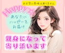 キャンバ初心者さんと簡単なサムネイル一緒に作ります 超初心者さんのお試しでサムネイル作ってみたい方丁寧に教えます イメージ5