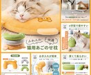 7枚セット価格／Amazon商品画像作ります 中国輸入特化・訴求力のある商品画像をご提供します イメージ8