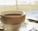 仕事の合間☆昼休み休憩☆移動時間に話聞きます 携帯イジるより少し話したい☆ちょっとした時間にほっこり イメージ4