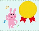 ゴールドプラン◆文章の校閲・校正承ります お急ぎの方・ご要望に合わせたスタイルでの校閲！ イメージ1