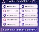 寂しい夜の雑談・話し相手になります 【女性限定☘️いつでも気軽に話してね♪】 イメージ3