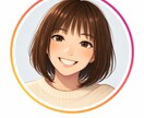 今の悩みやこんなことあったよ！のお話聞きます あなたの今の気持ちをたくさん聴かせてください！ イメージ1