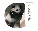 恋愛·不倫·悩み·アナタの気持ちに寄り添います 友達·恋人·妻✿今日はどんなかおりとお話しましょーか？ イメージ5