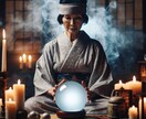復縁できるか？ハッキリと鑑定結果をお伝えします ズバリとはっきりと、可能性があるかないかを知りたい方！ イメージ1