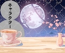 幻想的で情緒あふれる背景・風景イラストを描きます MV・VTuber・ボカロ・TRPG・同人作品の背景に！ イメージ6
