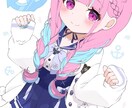 可愛いイラストお描きします パッと目を引くとっておきの一枚をお描きします！ イメージ7