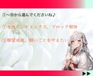 １日１名！選べる龍体文字入り【護符】つくり届けます 出会い：厄除け：願望成就：恋愛運：美容：金運：潜在能力開花 イメージ2