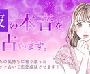 おっ！と目を引くヘッダー・バナー制作します 修正無制限！10名様限定で1,500円にて制作いたします！ イメージ2